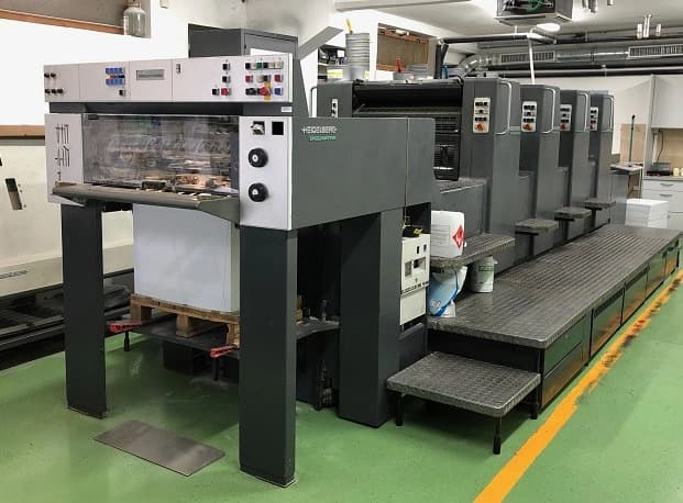 Aarya Printers offset printing facility in Delhi